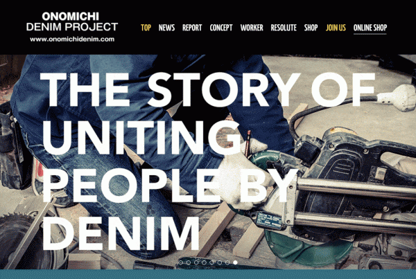 ONOMICHI DENIM PROJECT  「本物」のユーズドデニムを創作するプロジェクト